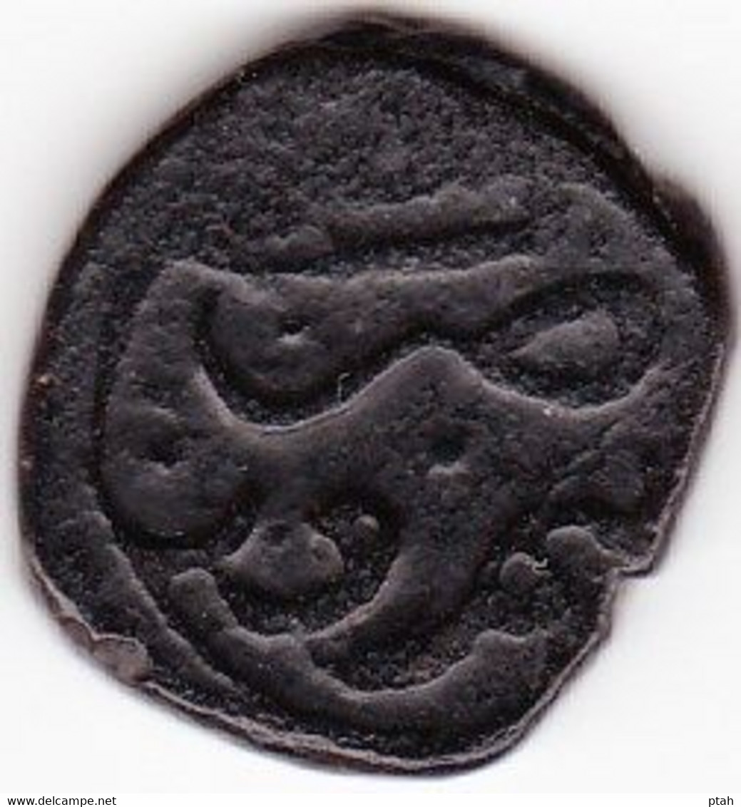 MEHRABANID, Karman, Jital. - Islamic