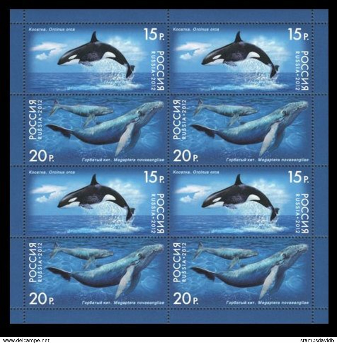 2012 Russia 1788-1789KL Marine Fauna - Whales 17,00 € - Unused Stamps