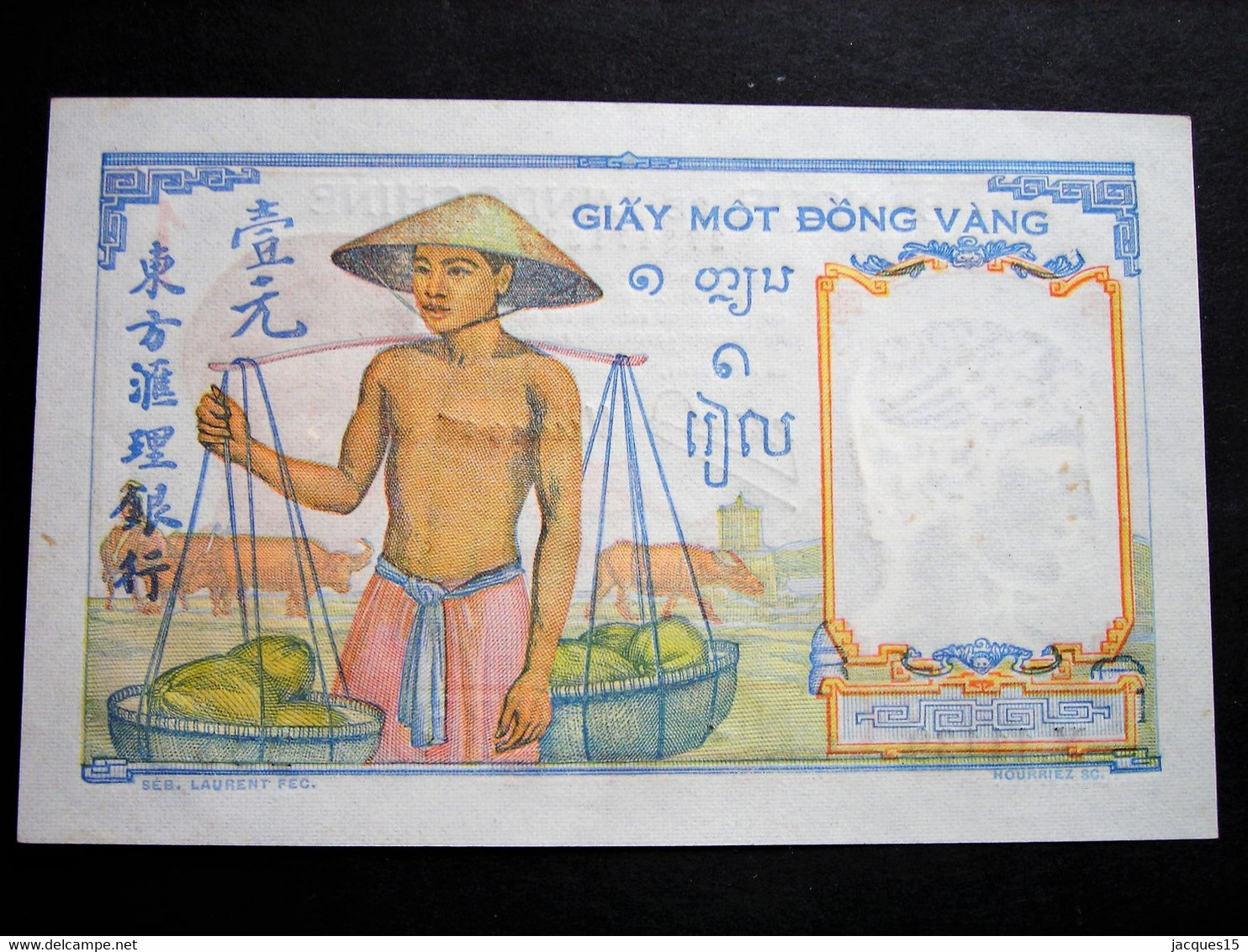 Superbe Billet D'une PIASTRE  Banque De L'Indochine De 1932/43 Neuf - Indochina
