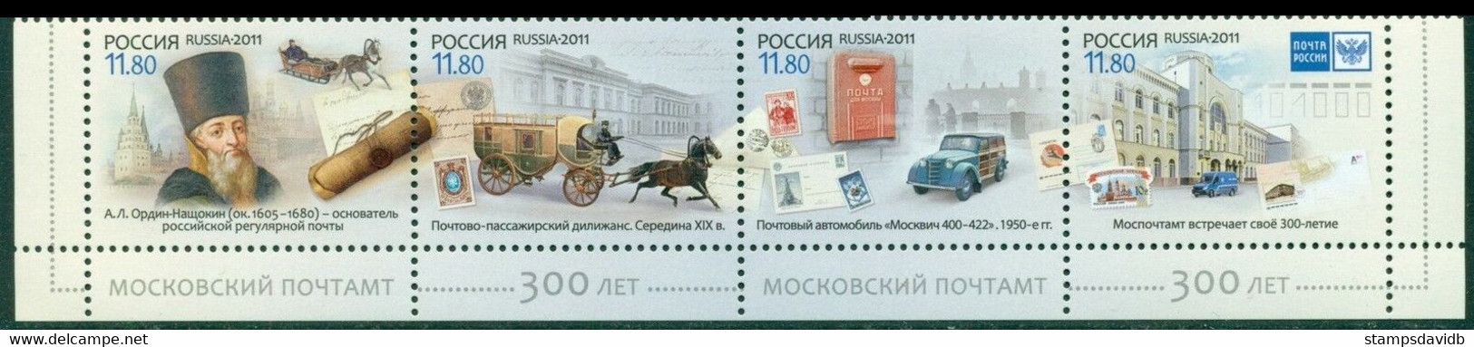 2011 Russia 1766--1769strip+Tab 300 Years Of The Moscow Post Office 5,20 € - Ungebraucht