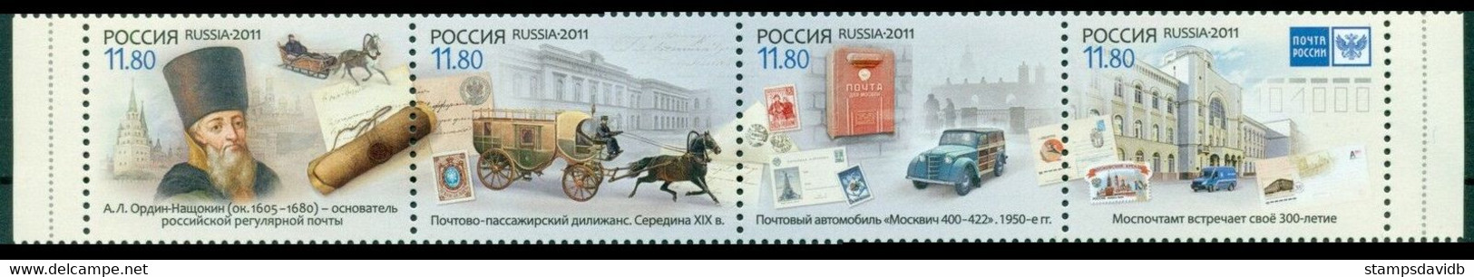 2011 Russia 1766--1769strip 300 Years Of The Moscow Post Office 5,20 € - Neufs