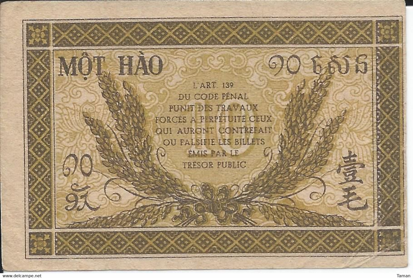 INDOCHINE  -  10 Cents Nd(1942)  -- UNC --    Indochina   -  Décalé - Indochina