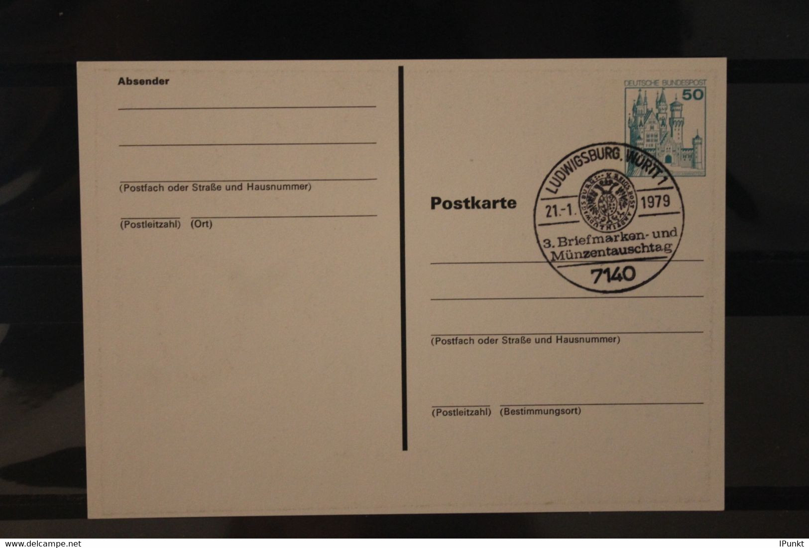 Deutschland 1979, Ganzsache Briefmarkentauschtag Ludwigsburg, Wertstempel BuS, SST - Private Postcards - Used