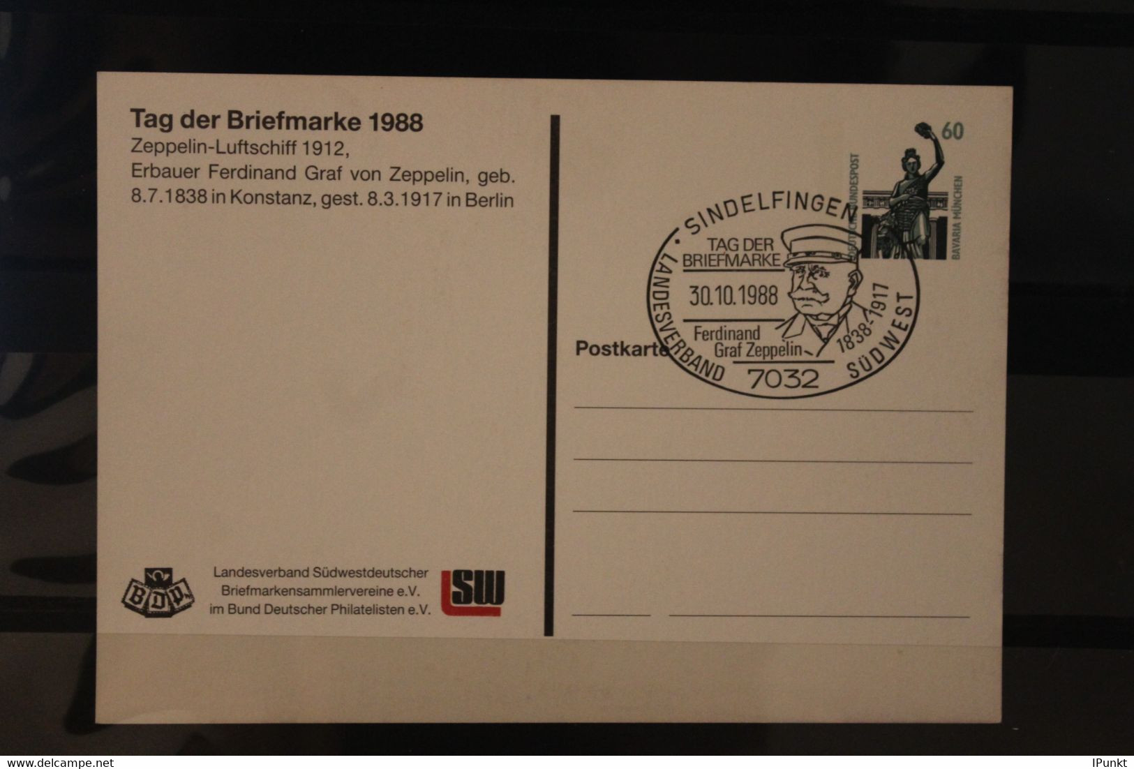 Deutschland 1988, Ganzsache Tag Der Briefmarke, SST, Luftschiff Zeppelin Replik Von 1912 - Cartes Postales Privées - Oblitérées