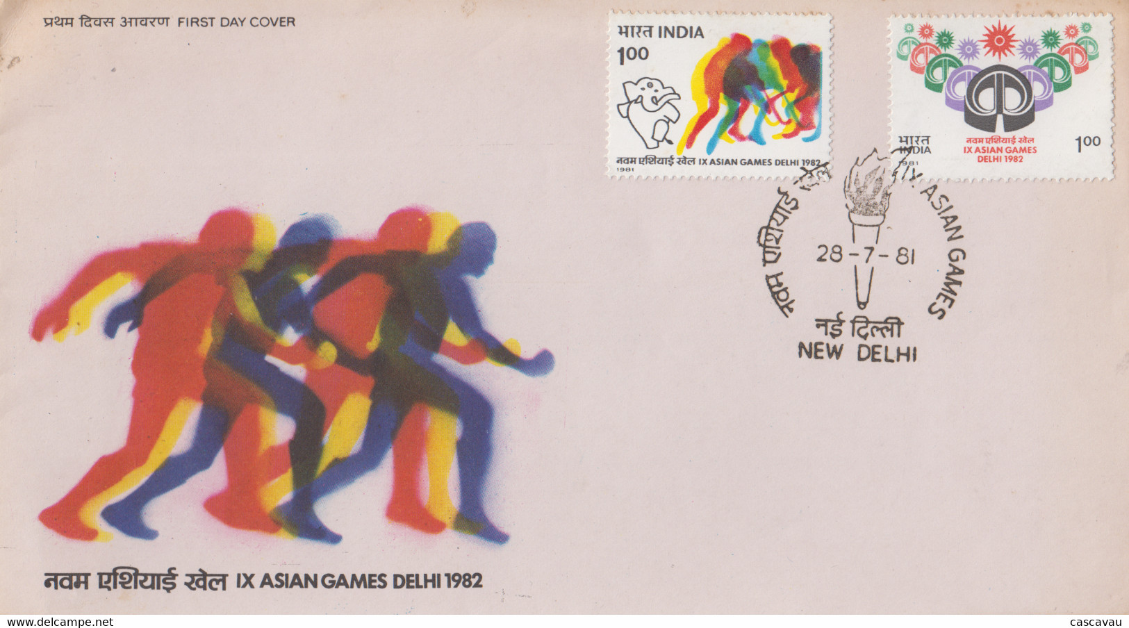 Enveloppe  FDC  1er  Jour  INDE   IXéme  Jeux  Asiatiques  1981 - FDC