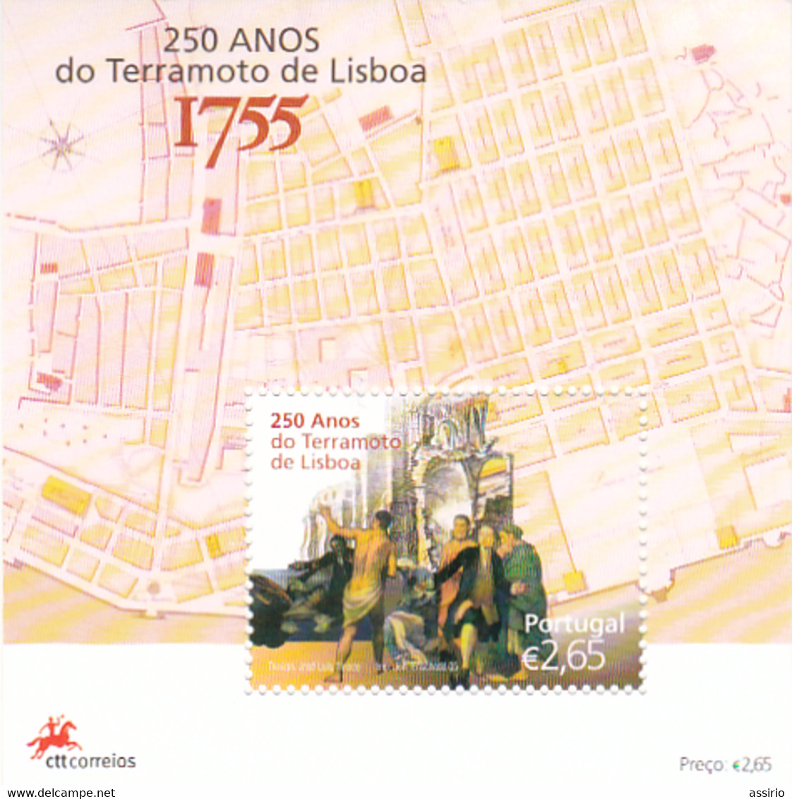 Portugal  Bloco Novo Nº 325-  Terramoto  1755 - Poststempel (Marcophilie)