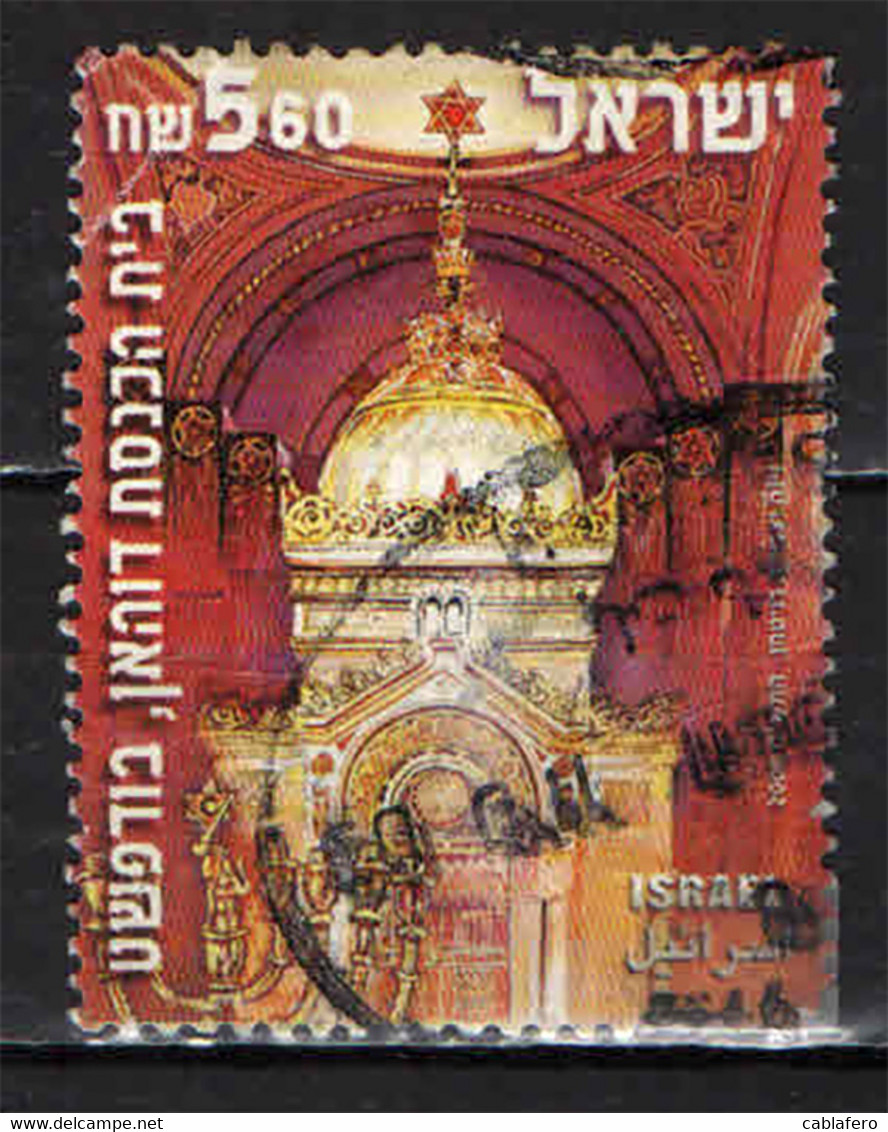 ISRAELE - 2000 - Dohany Synagogue, Budapest - USATO - Used Stamps (without Tabs)