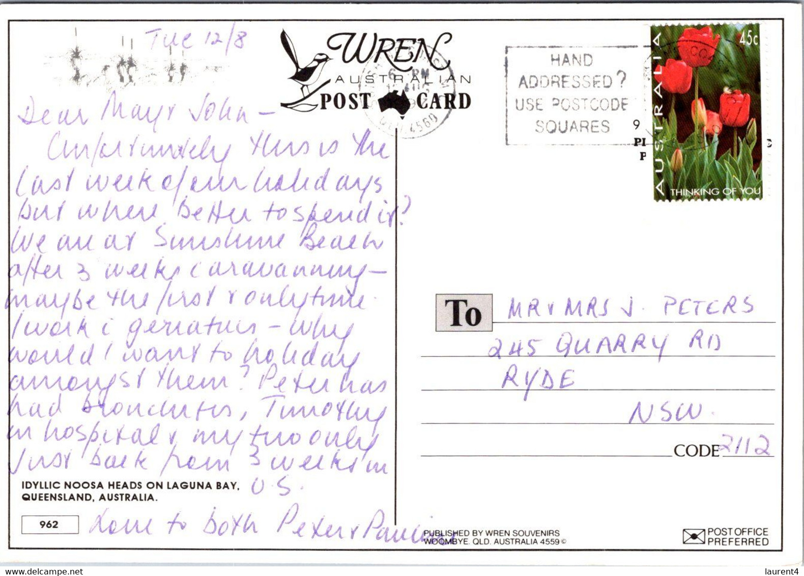 (2 F 28) Australia - QLD - Noosa (posted To Australia Flowers Stamp) - Sunshine Coast