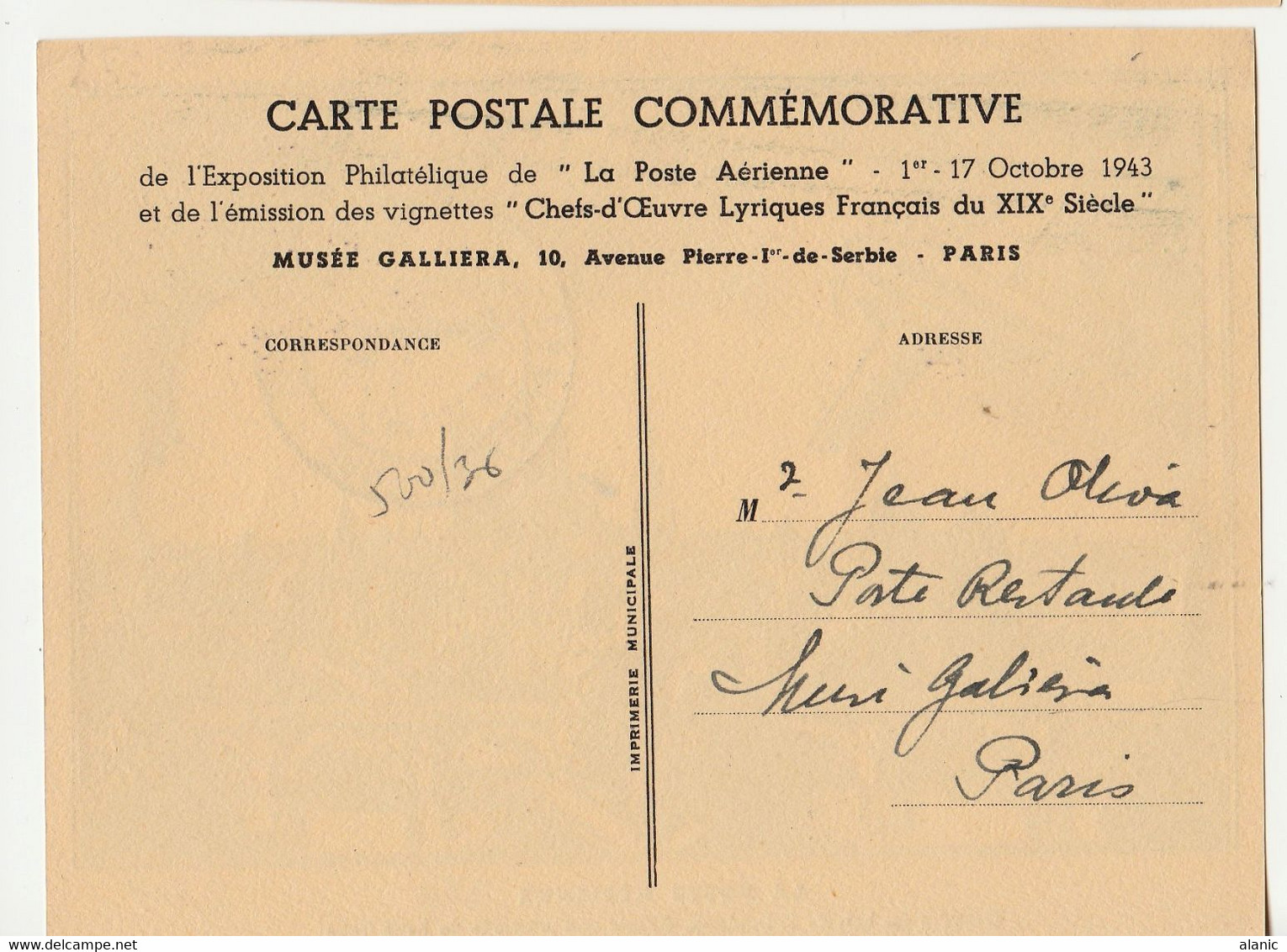 CM N°583a &n°583b- PARIS : Carte Postale Commemorative Expo Philatelique De La "Poste Aerienne" - 1921-1960: Modern Tijdperk