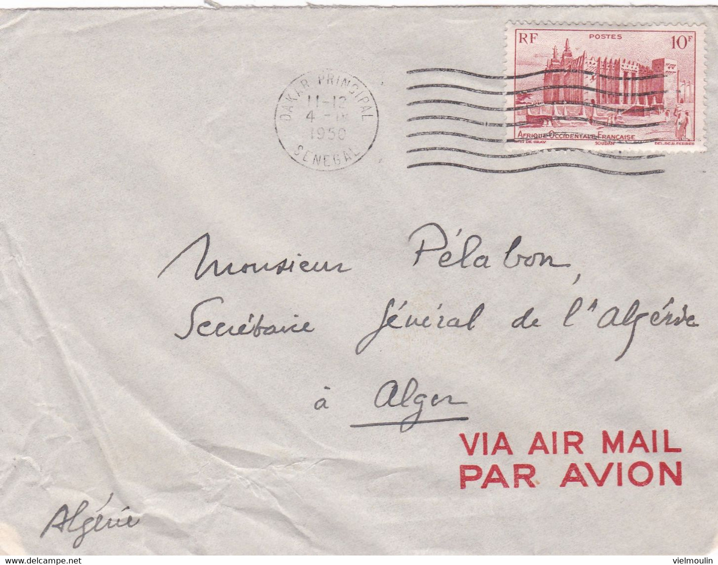 AFRIQUE OCCIDENTALE FRANCAISE SOUDAN LOT DE 3 LETTRES AU GOUVERNEUR PAR AVION - Brieven En Documenten