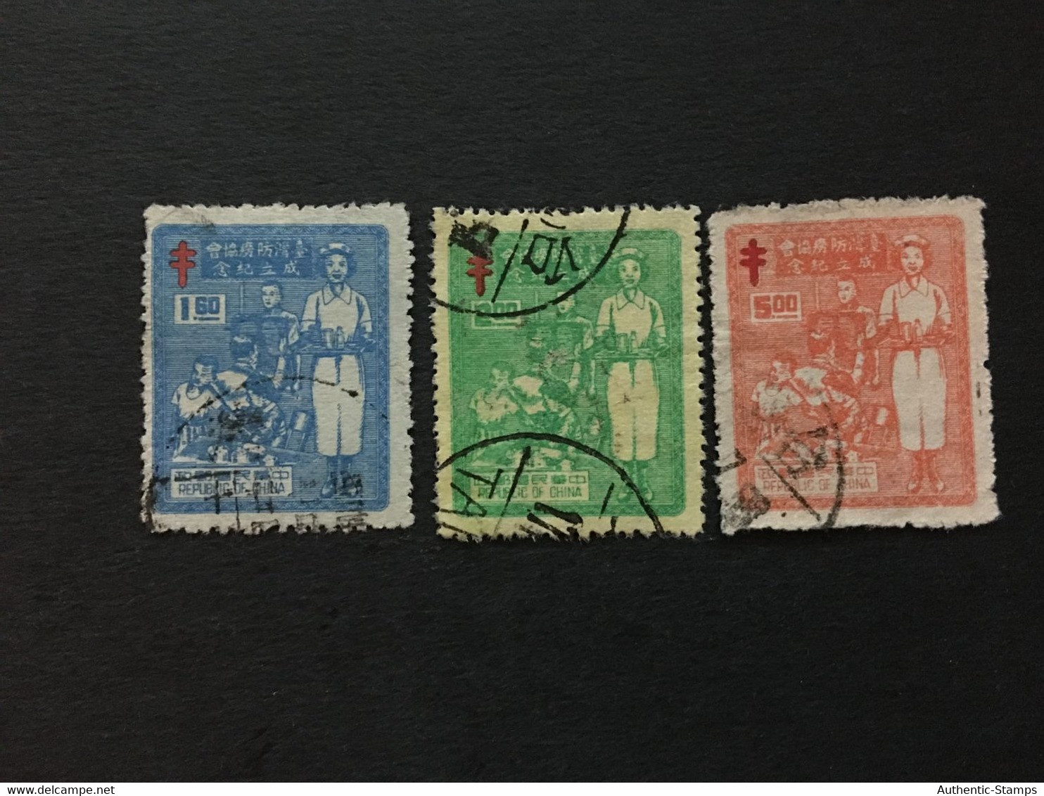 CHINA, STEMPEL, Used, CINA, CHINE, LIST 3587 - Altri & Non Classificati