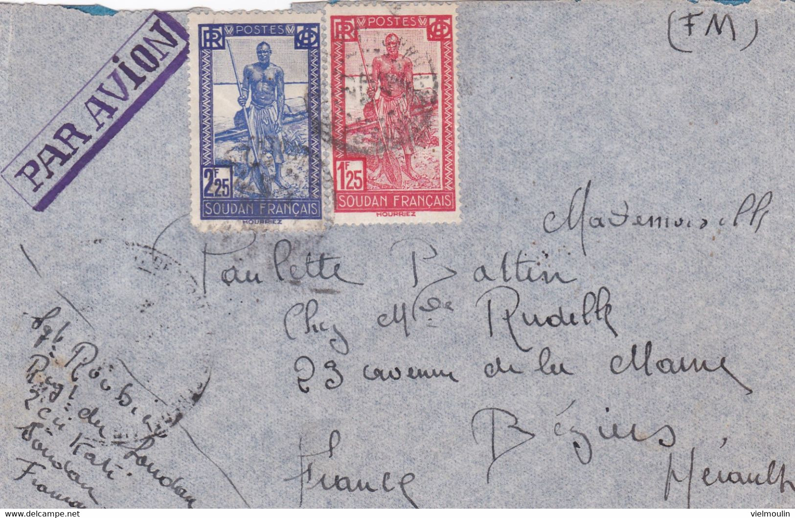 SOUDAN LETTRE COMMERCIALE PAR AVION DE 1948 - Lettres & Documents