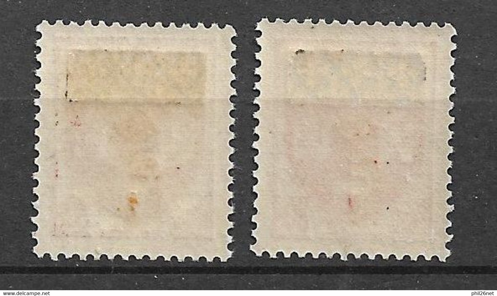 France N°1182 Et 1182 Avec Petite Variété Cadre Décalé  Neufs * *  B/TB Voir Scans    - Unused Stamps