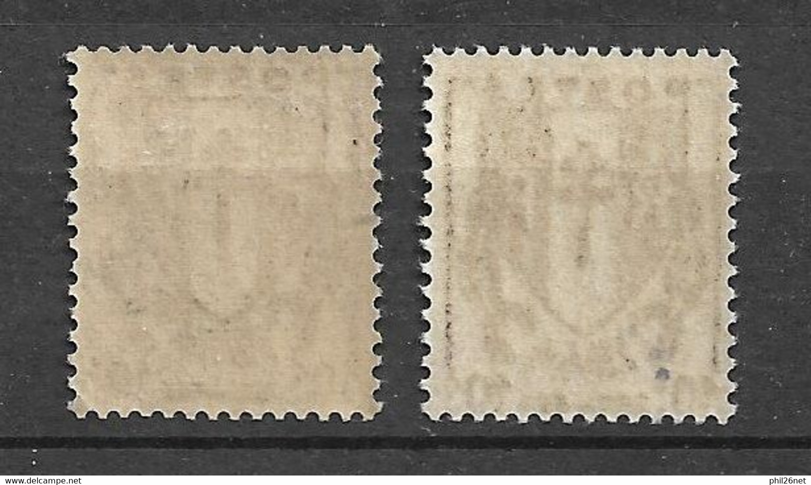 France N° 670 Brun Noir Et Brun Clair Neufs  * *  B/TB Voir Scans   - Unused Stamps