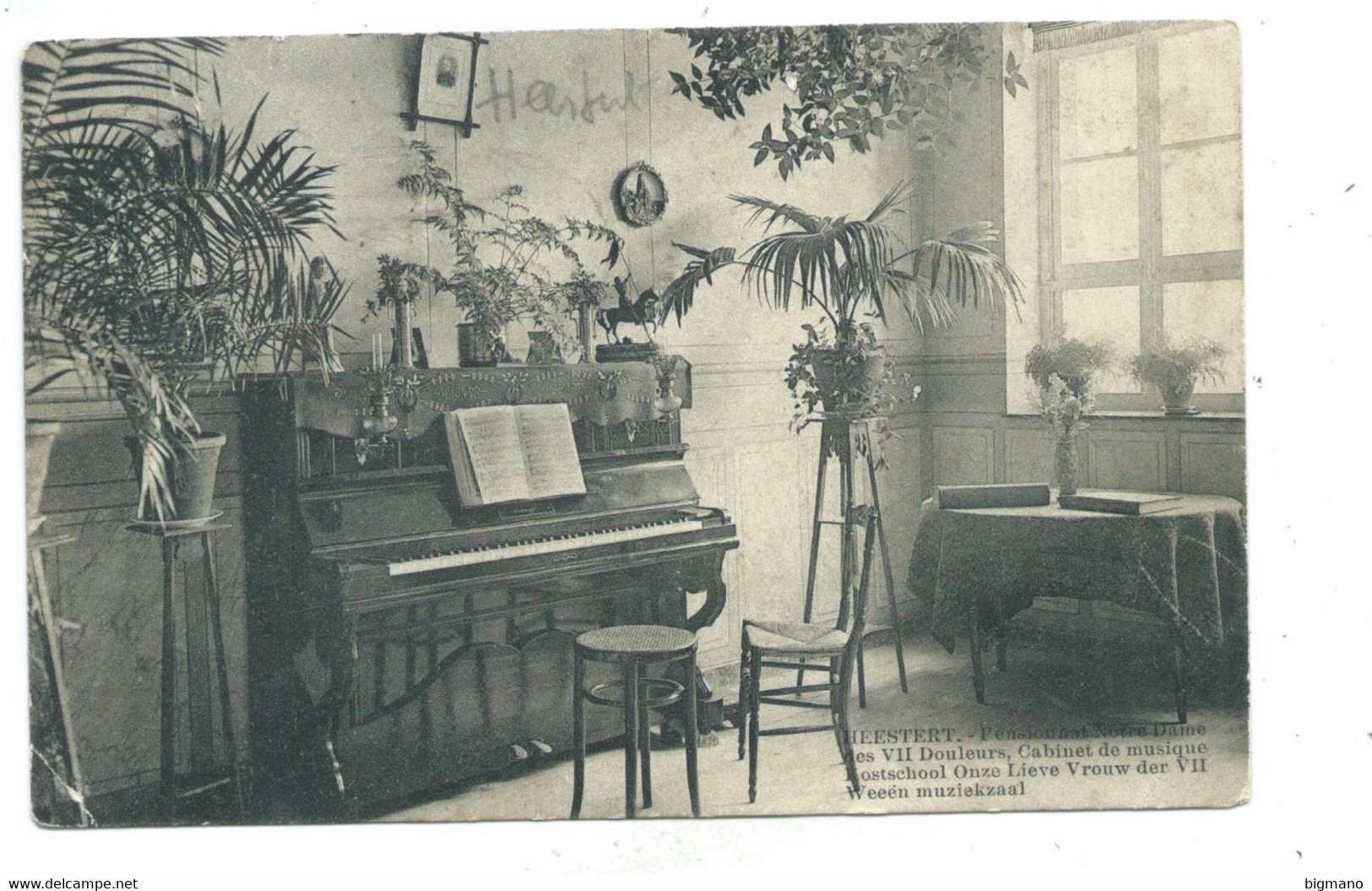 HEESTERT - Zwevegem - Pensionnat Notre-Dame Des VII Douleurs - Muziekzaal - Piano - Waregem