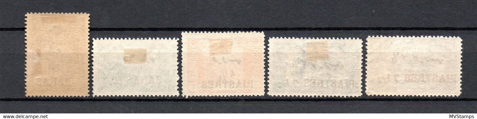 Turkei 1921 Satz 685/89 Freimarken Mir Aufdruck Ungebraucht/MLH - Unused Stamps