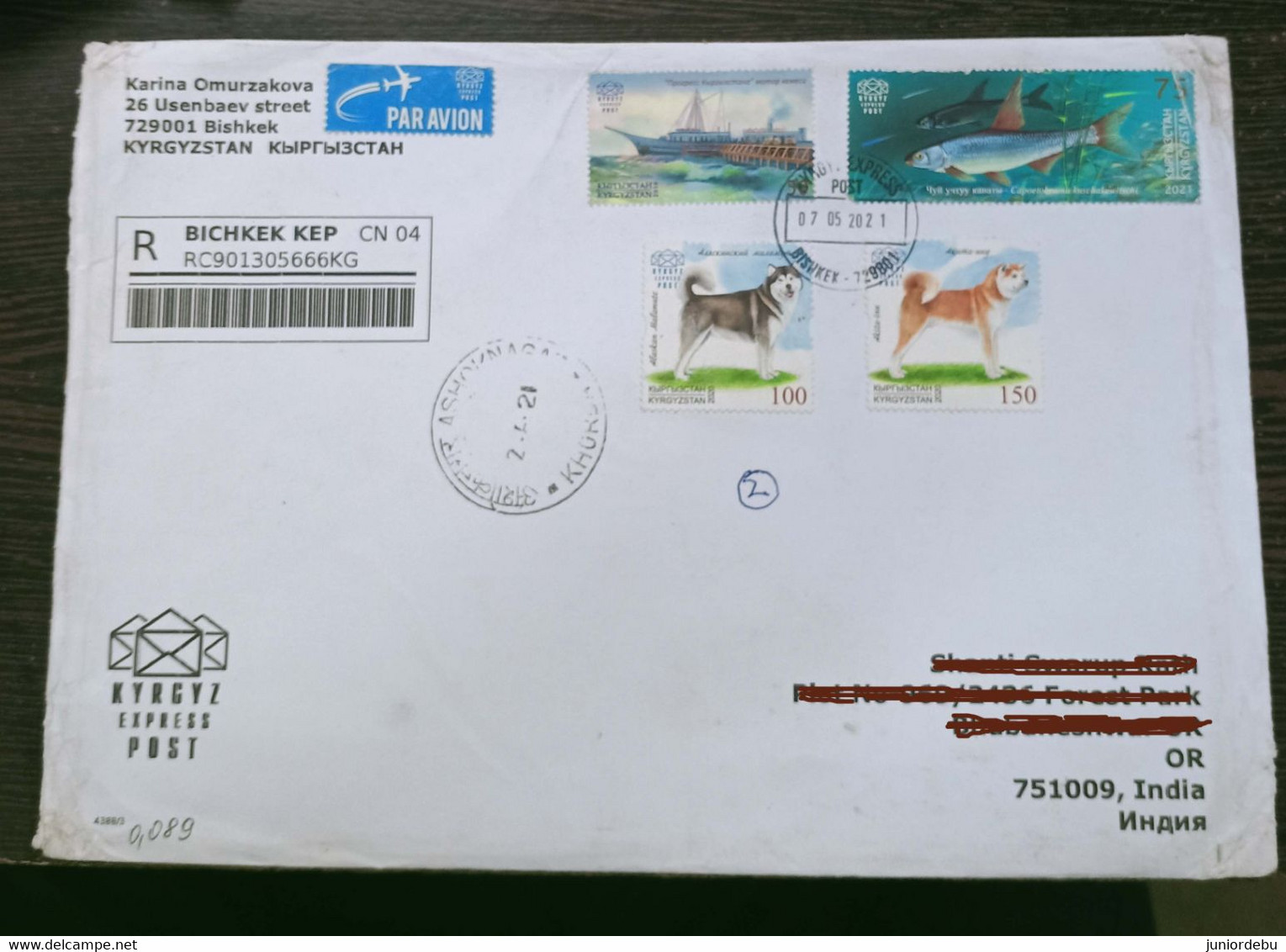 Kyrgyzstan - 2020 - 2 Dog Stamps  On Registered Cover To India. - Storia Postale