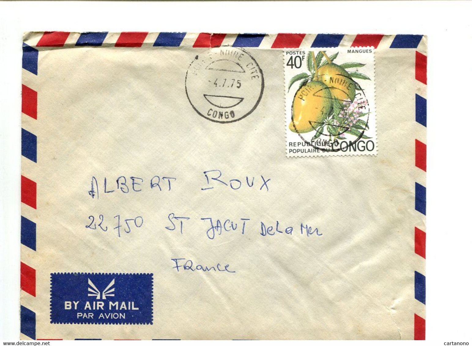 CONGO Pointe Noire Cité 1975 - Affranchissement Sur Lettre Par Avion - Fruit Mangue - Other & Unclassified