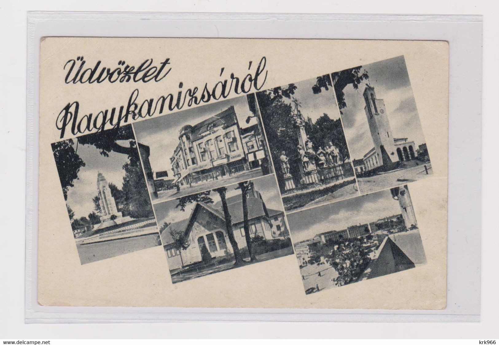 BULGARIA  WW II 1945 Military Postcard Sent 26. IV 1945 From NAGYKANIZSA HUNGARY - Lettres & Documents