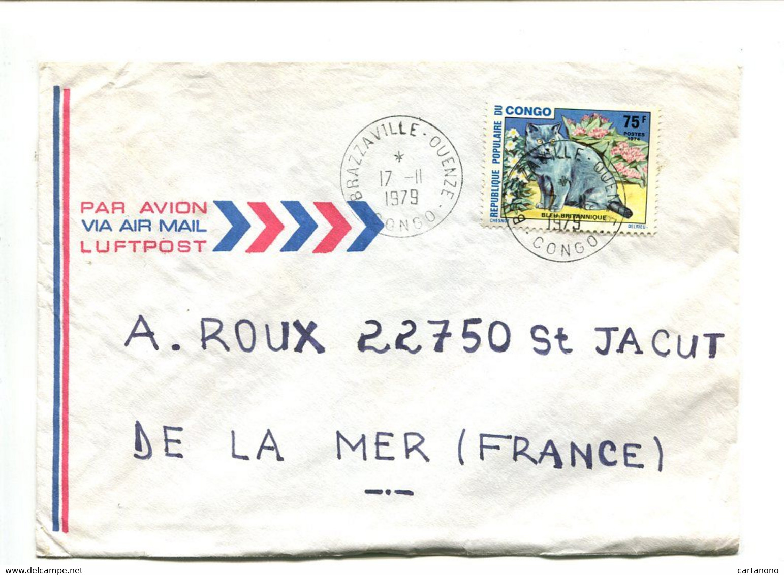 CONGO Brazzaville Ouenze 1979 - Affranchissement Seul Sur Lettre Par Avion - Animaux Chat - Other & Unclassified