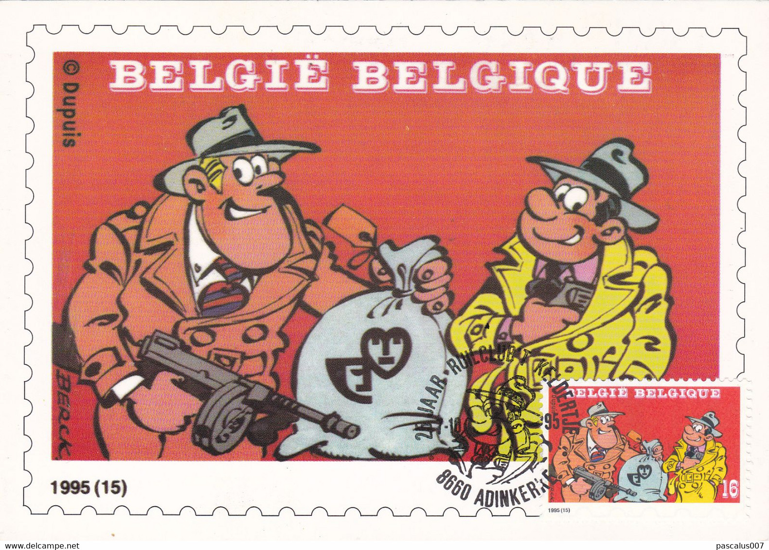 B01-384 2619  BD  Carte MK BK MB FDC   Rare Sammy Berckmans Arthur 7-10-1995 8660 Adinkerke - 1991-2000