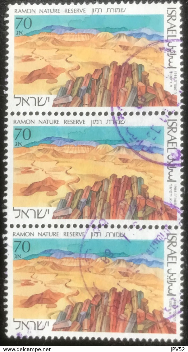 Israël - C6/26 - (°)used - 1988 - Michel 1101 - Natuurreservaten - Oblitérés (sans Tabs)