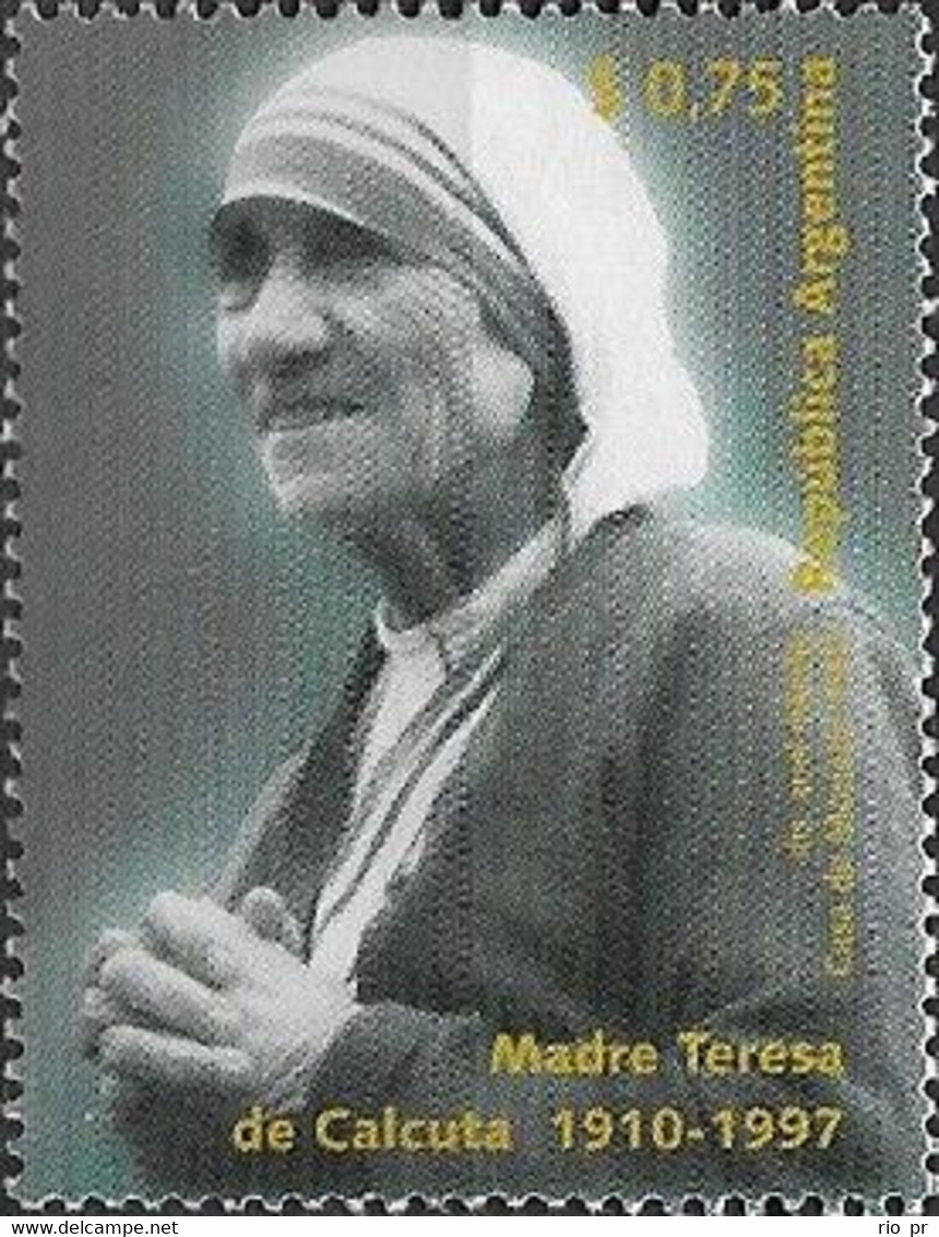 ARGENTINA - DEATH OF MOTHER TERESA (1910-1997), ALBANIAN-INDIAN ROMAN CATHOLIC NUN AND MISSIONARY 1997 - MNH - Mère Teresa