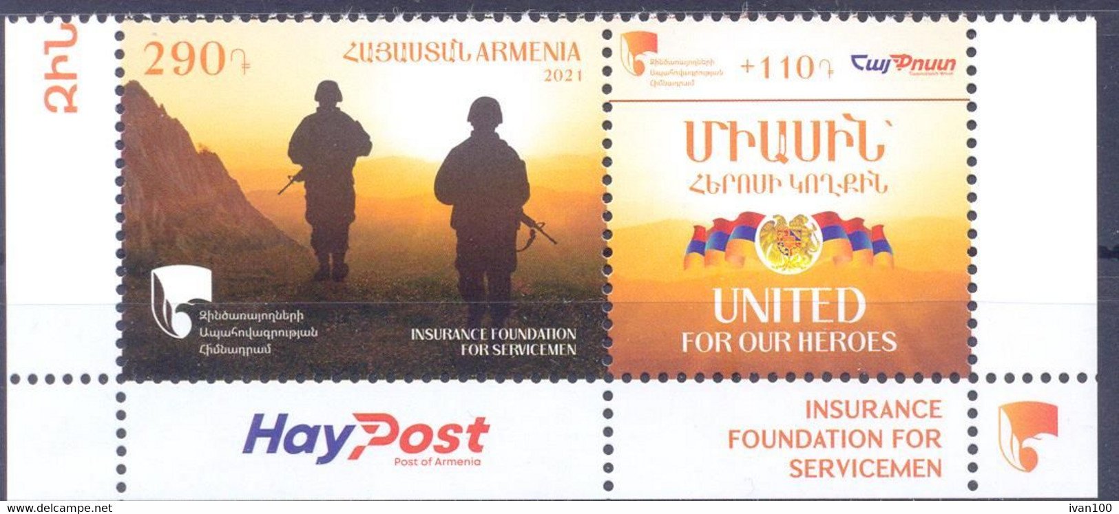 2021. Armenia, Insurance Fondation For Servicemen, 1v + Label, Mint/** - Armenia
