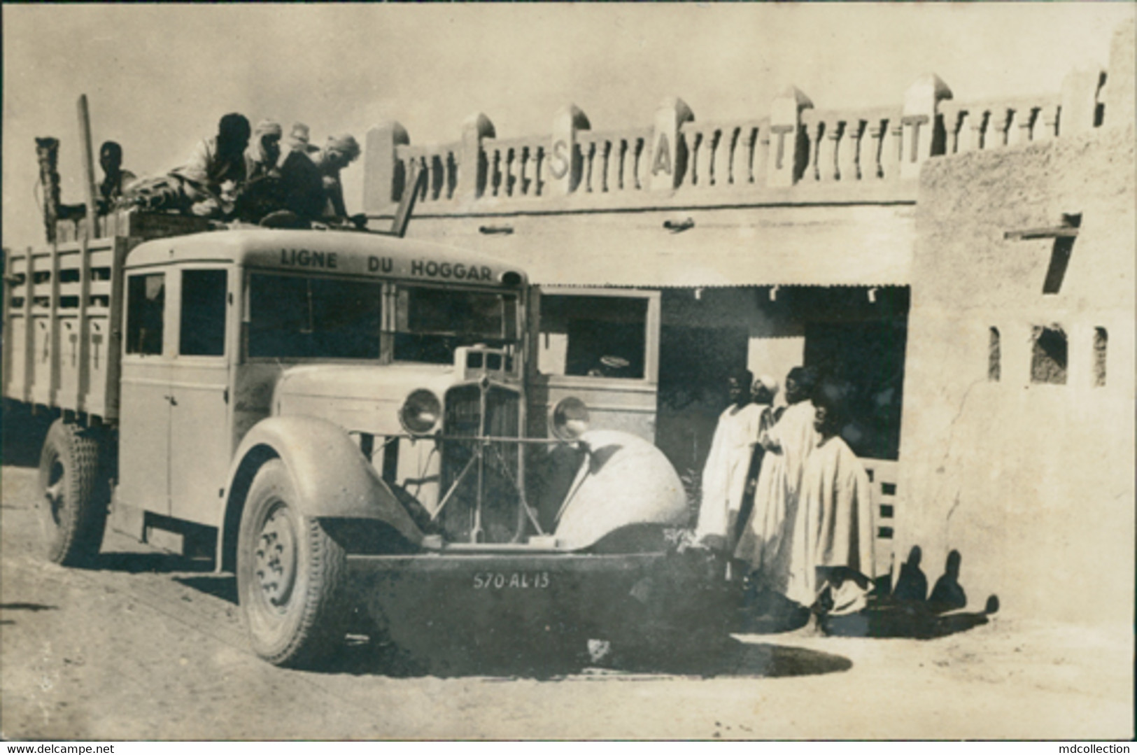 NE DAMAGARAM / Zinder - Relais De Zangou / CARTE PHOTO - CAMION - Niger