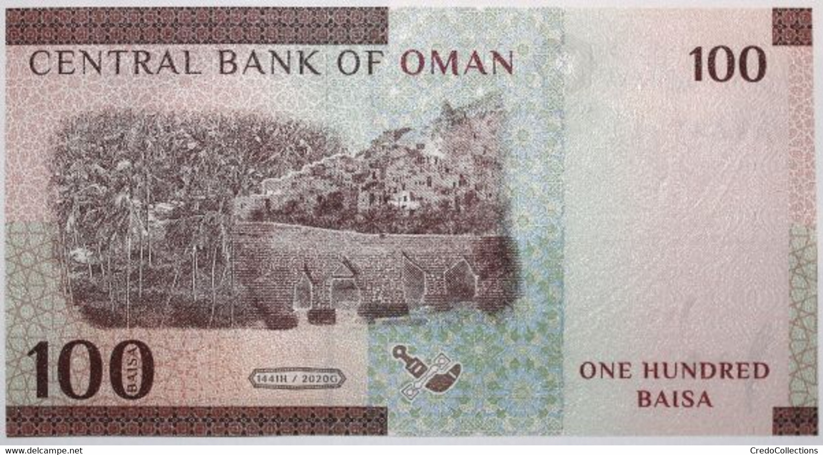 Oman - 100 Baisa - 2020 - PICK 50 - NEUF - Oman