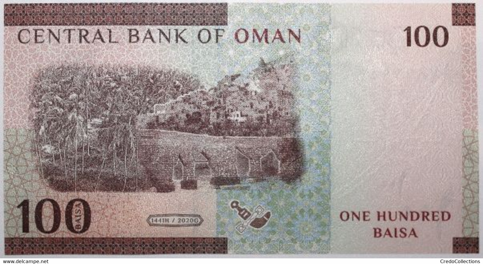 Oman - 100 Baisa - 2020 - PICK 50 - NEUF - Oman