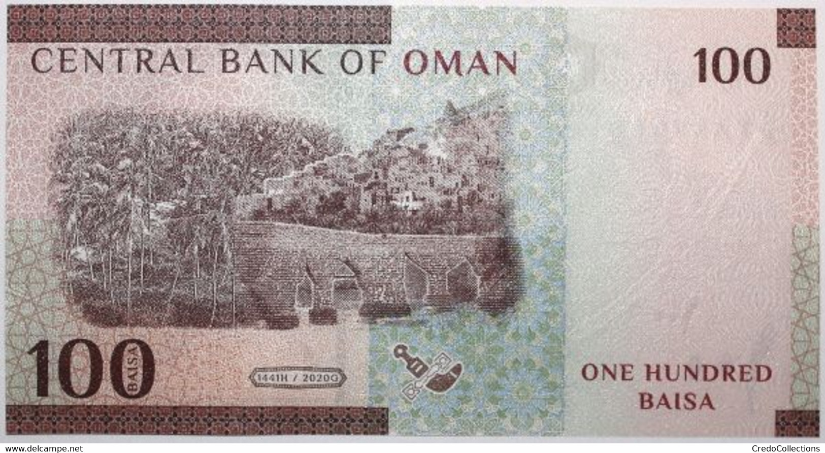 Oman - 100 Baisa - 2020 - PICK 50 - NEUF - Oman