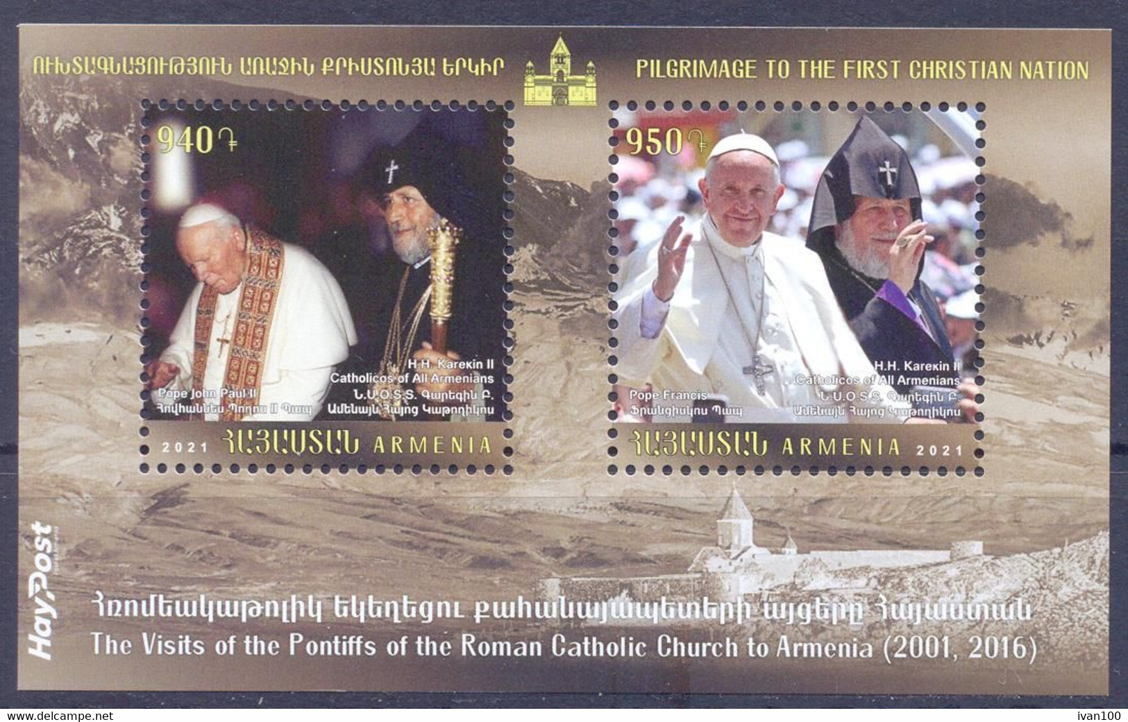 2021. Armenia, Pastoral Visit Of Pope John Paul II And Pope Francis To Armenia, S/s, Mint/** - Arménie