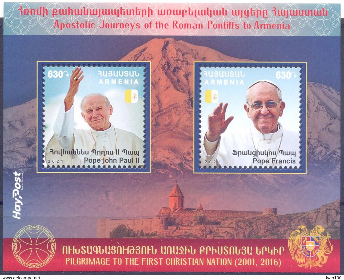 2021. Armenia, Pastoral Visit Of Pope John Paul II And Pope Francis To Armenia, S/s, Mint/** - Armenië