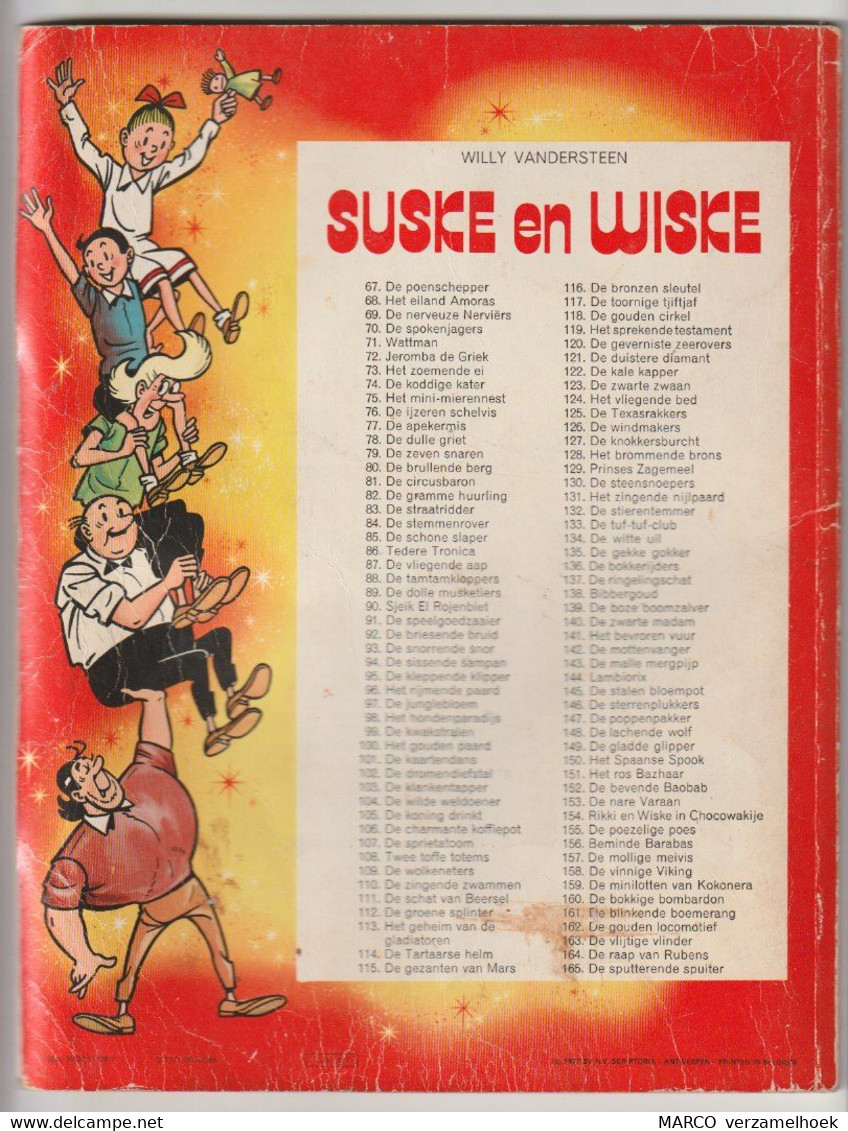 72. Suske En Wiske Jeromba De Griek Standaard Willy Vandersteen - Suske & Wiske