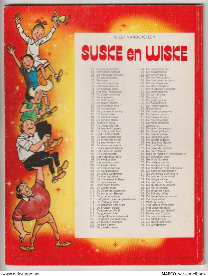 74. Suske En Wiske De Koddige Kater Standaard Willy Vandersteen - Suske & Wiske