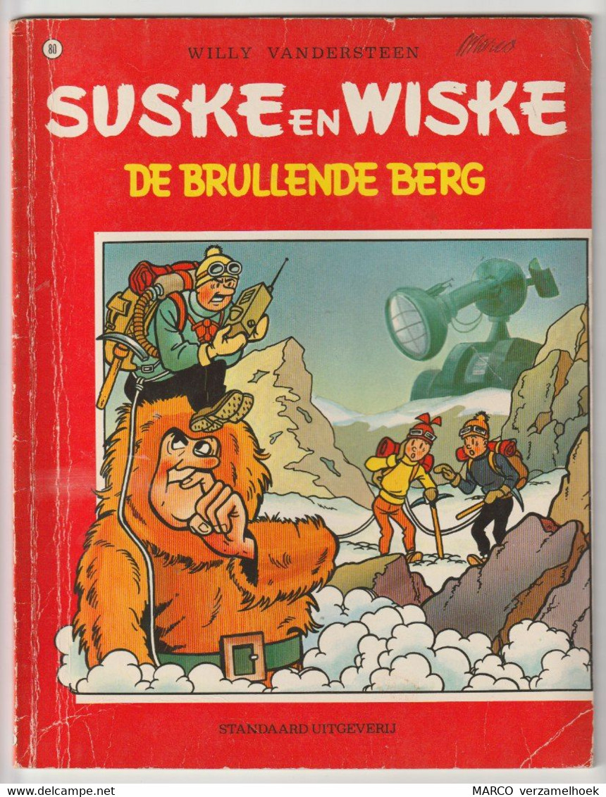 80. Suske En Wiske De Brullende Berg Standaard Willy Vandersteen - Suske & Wiske