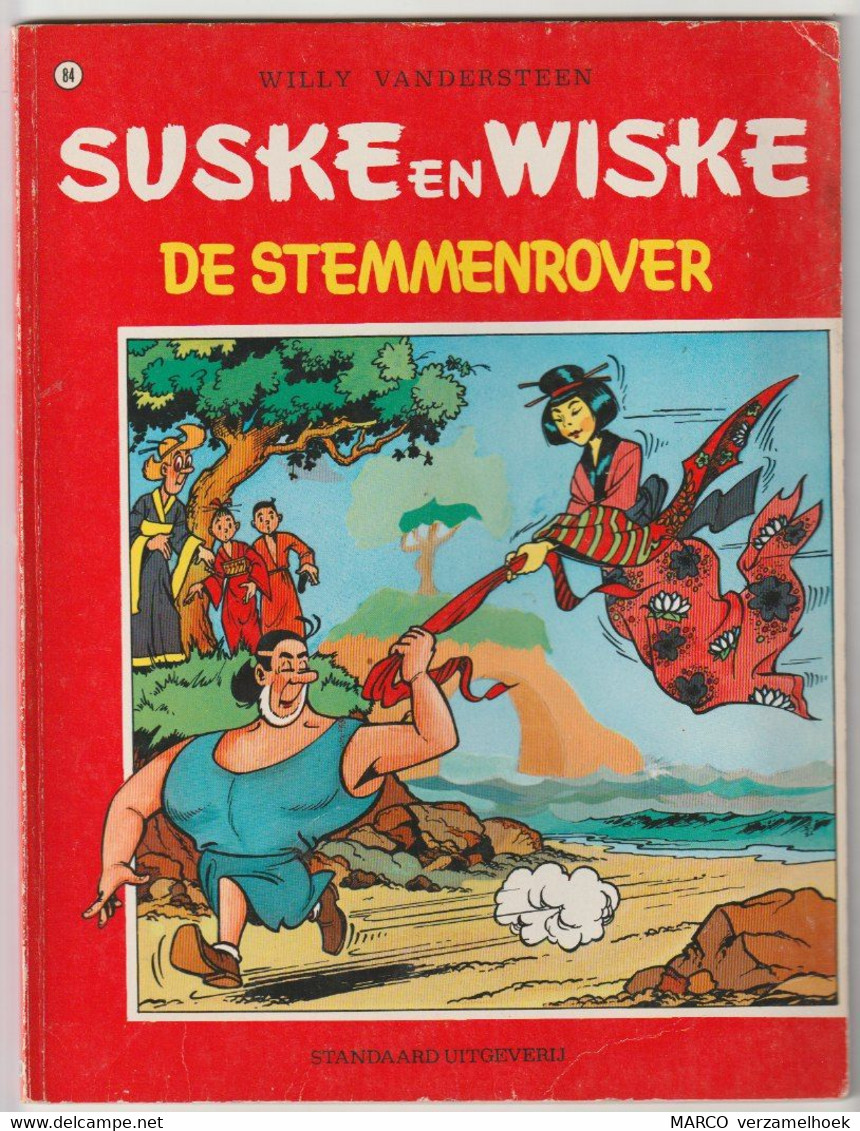 84. Suske En Wiske De Stemmenrover Standaard Willy Vandersteen - Suske & Wiske