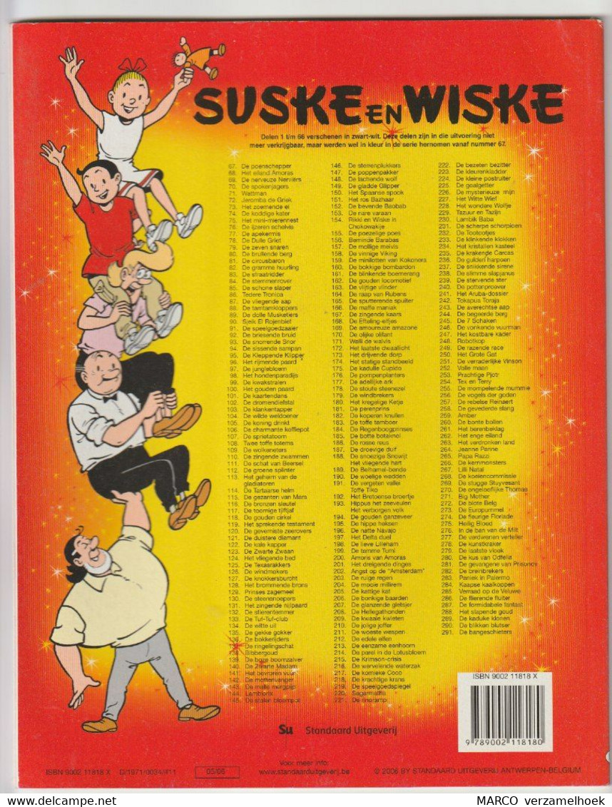 95. Suske En Wiske De Kleppende Klipper Standaard Willy Vandersteen - Suske & Wiske