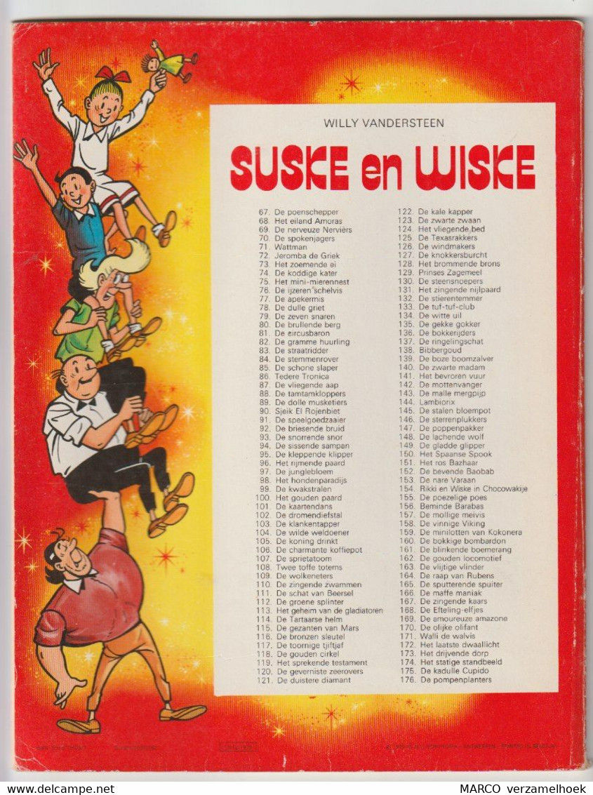 104. Suske En Wiske De Wilde Weldoener Standaard Willy Vandersteen - Suske & Wiske