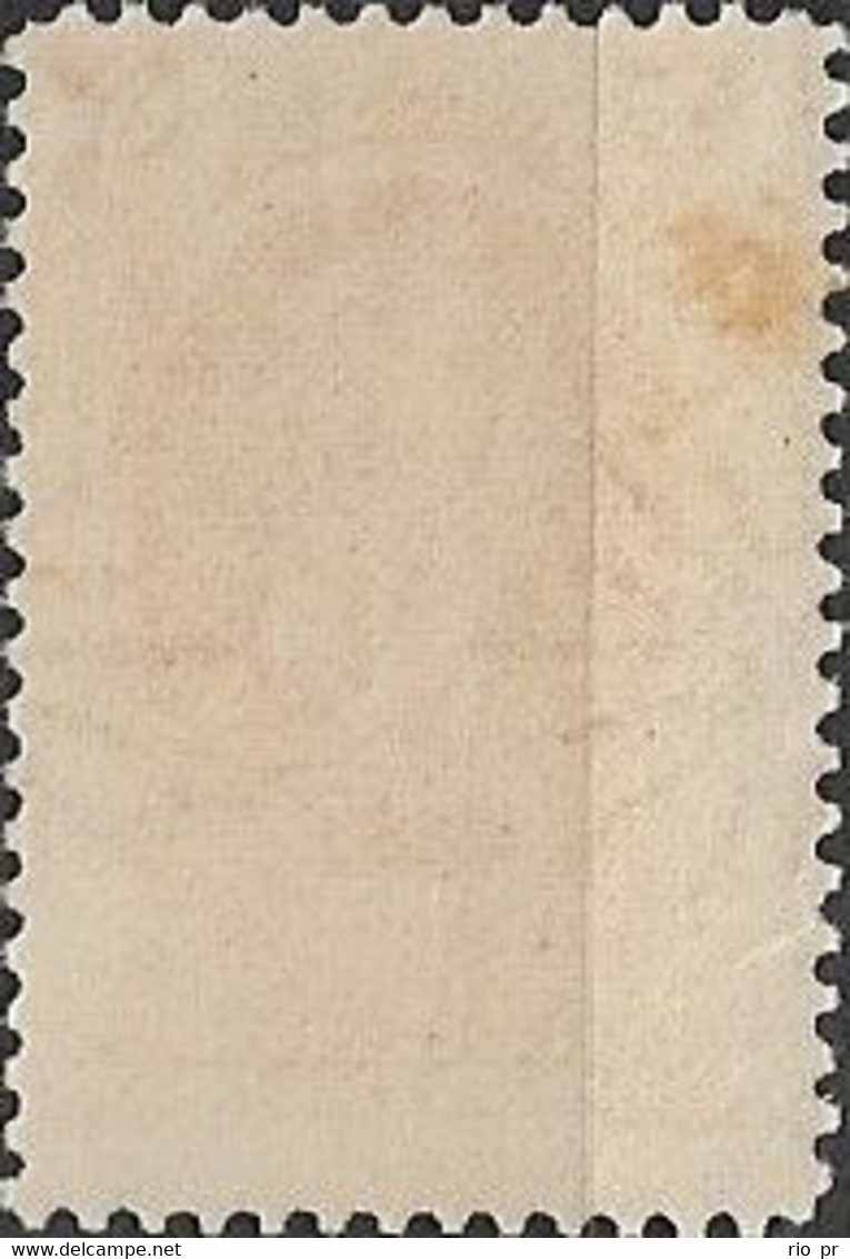 ARGENTINA - CENTENARY OF THE ARGENTINE REPUBLIC (CORNELIO SAAVEDRA, 5 C) 1910 - MH - Unused Stamps