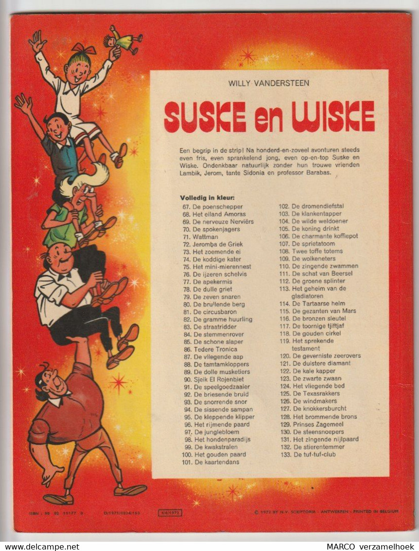 106. Suske En Wiske De Charmante Koffiepot Standaard Willy Vandersteen - Suske & Wiske