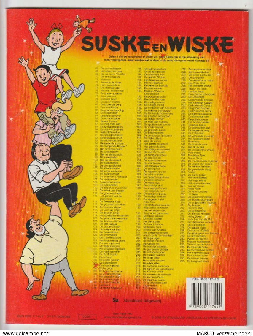 127. Suske En Wiske De Knokkersburcht Willy Vandersteen - Suske & Wiske