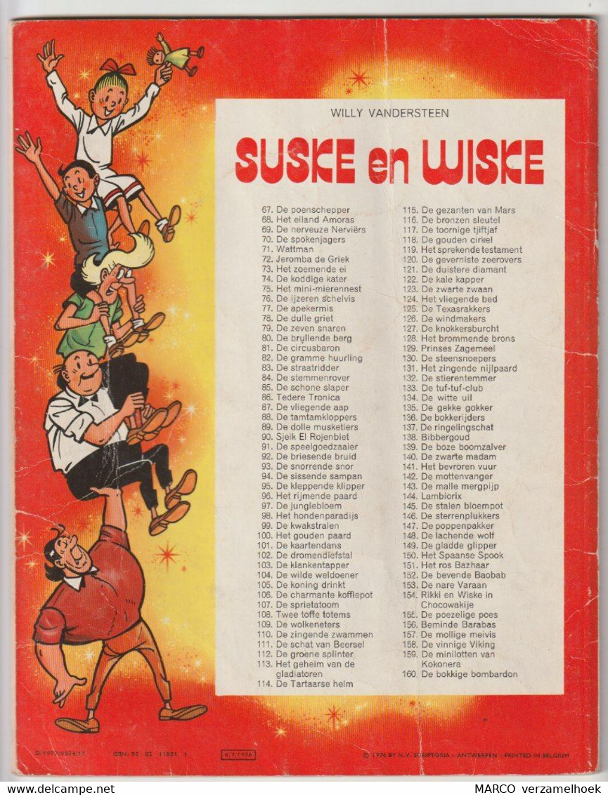 130. Suske En Wiske De Steensnoepers Willy Vandersteen - Suske & Wiske