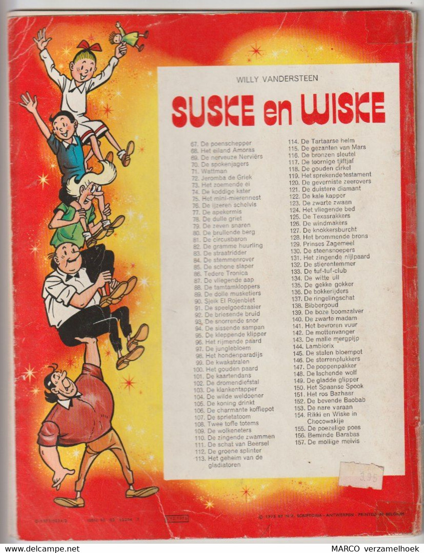 139. Suske En Wiske De Boze Boomzalver Willy Vandersteen - Suske & Wiske