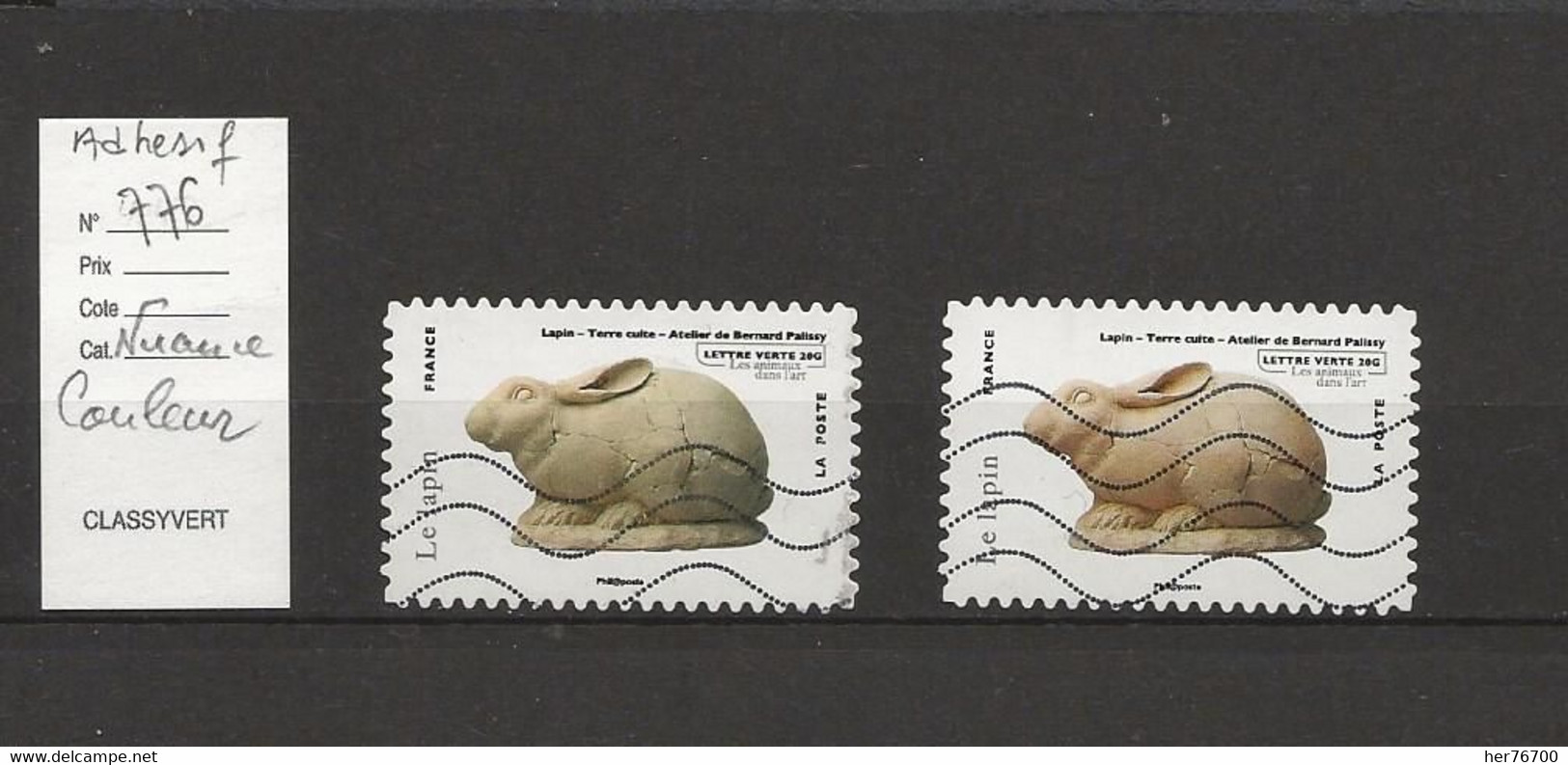 TIMBRE DE FRANCE ADHESIFS VARIETES DIVERSES - Used Stamps