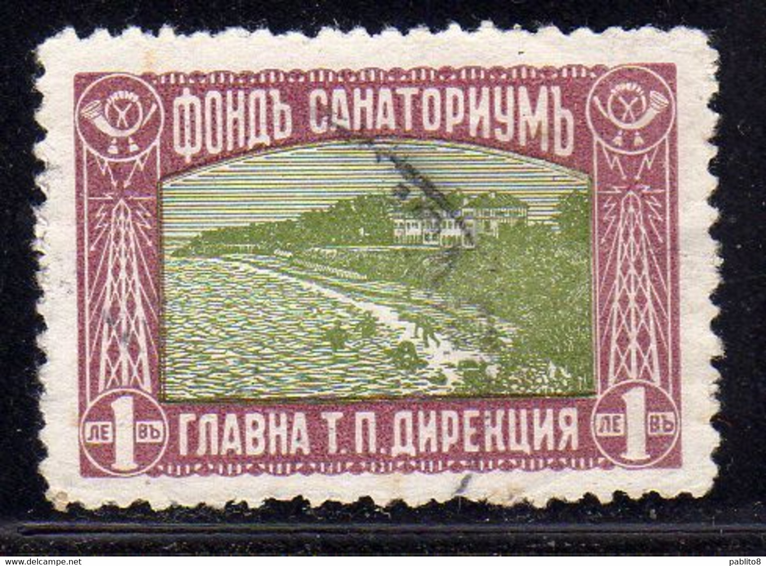 BULGARIA BULGARIE BULGARIEN 1930 1933 POSTAL TAX STAMPS ST CONSTANTINE SANATORIUM 1L USED USATO OBLITERE' - Portomarken