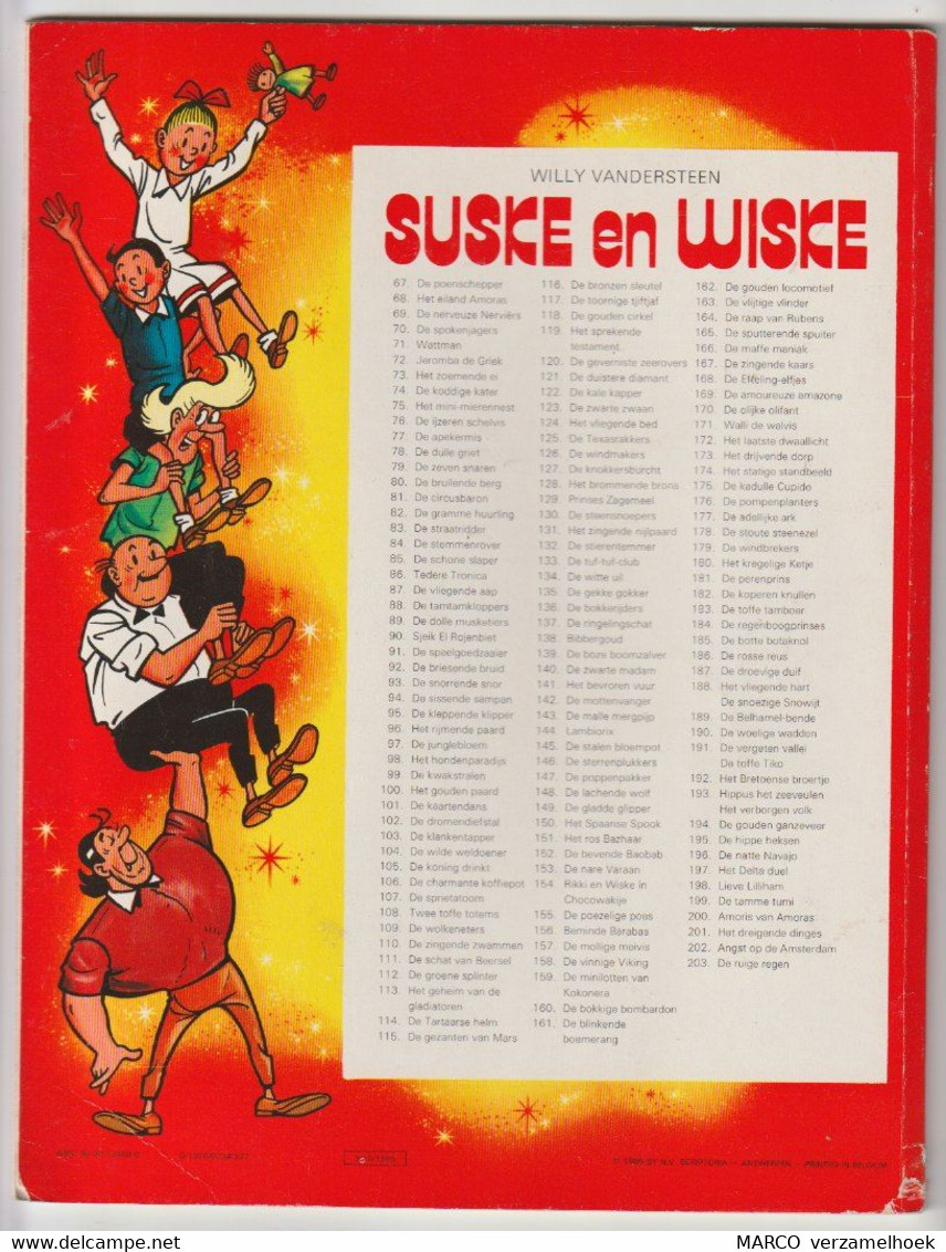 162. Suske En Wiske De Gouden Locomotief Willy Vandersteen - Suske & Wiske