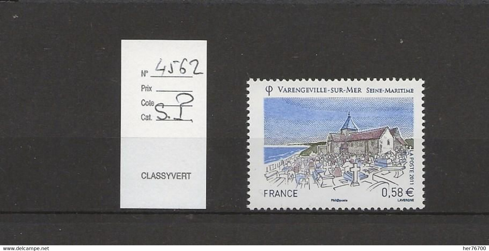 TIMBRE DE FRANCE  VARIETE  DIVERSE SANS PHOSPO - Unused Stamps