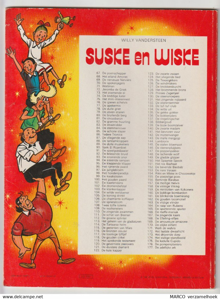 165. Suske En Wiske Sputterende Spuiter Willy Vandersteen - Suske & Wiske